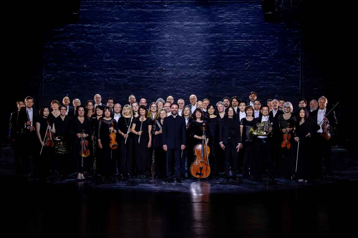 Vorpommern Philharmonic Orchestra